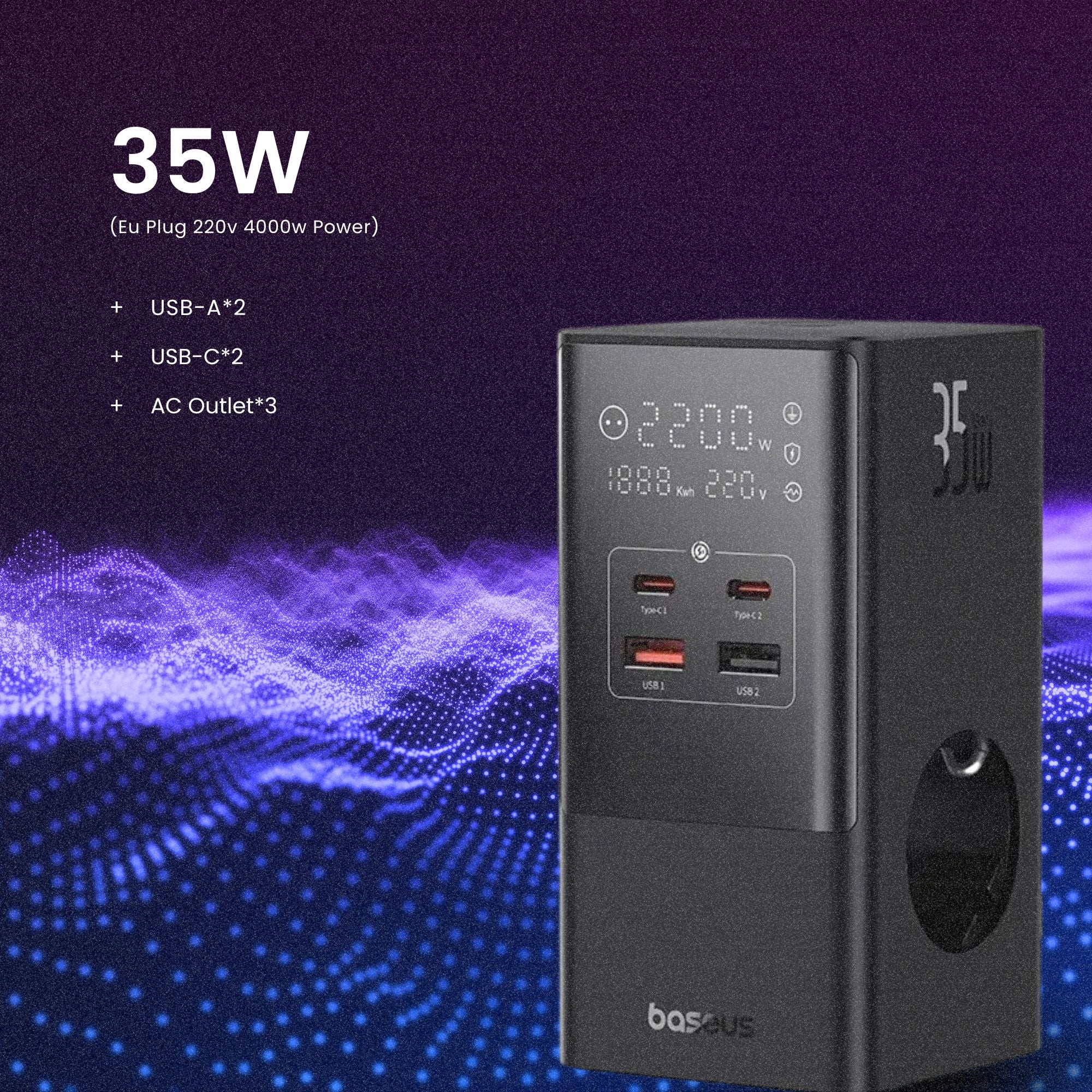 ChargeHub 35
