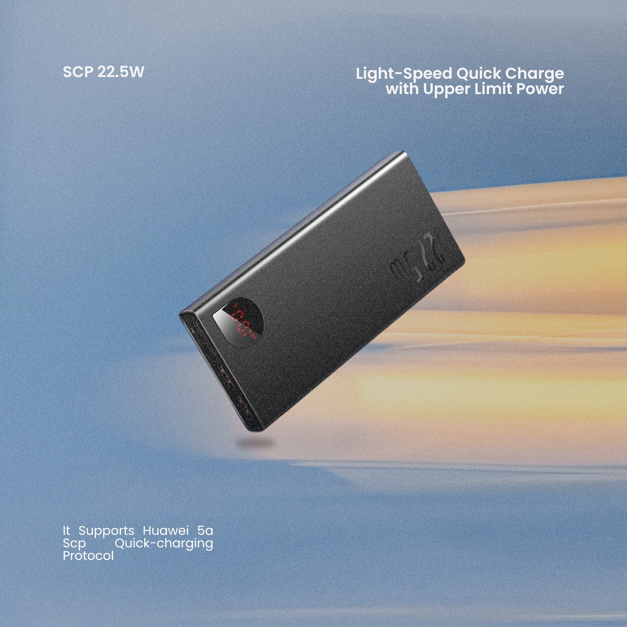 PowerCore