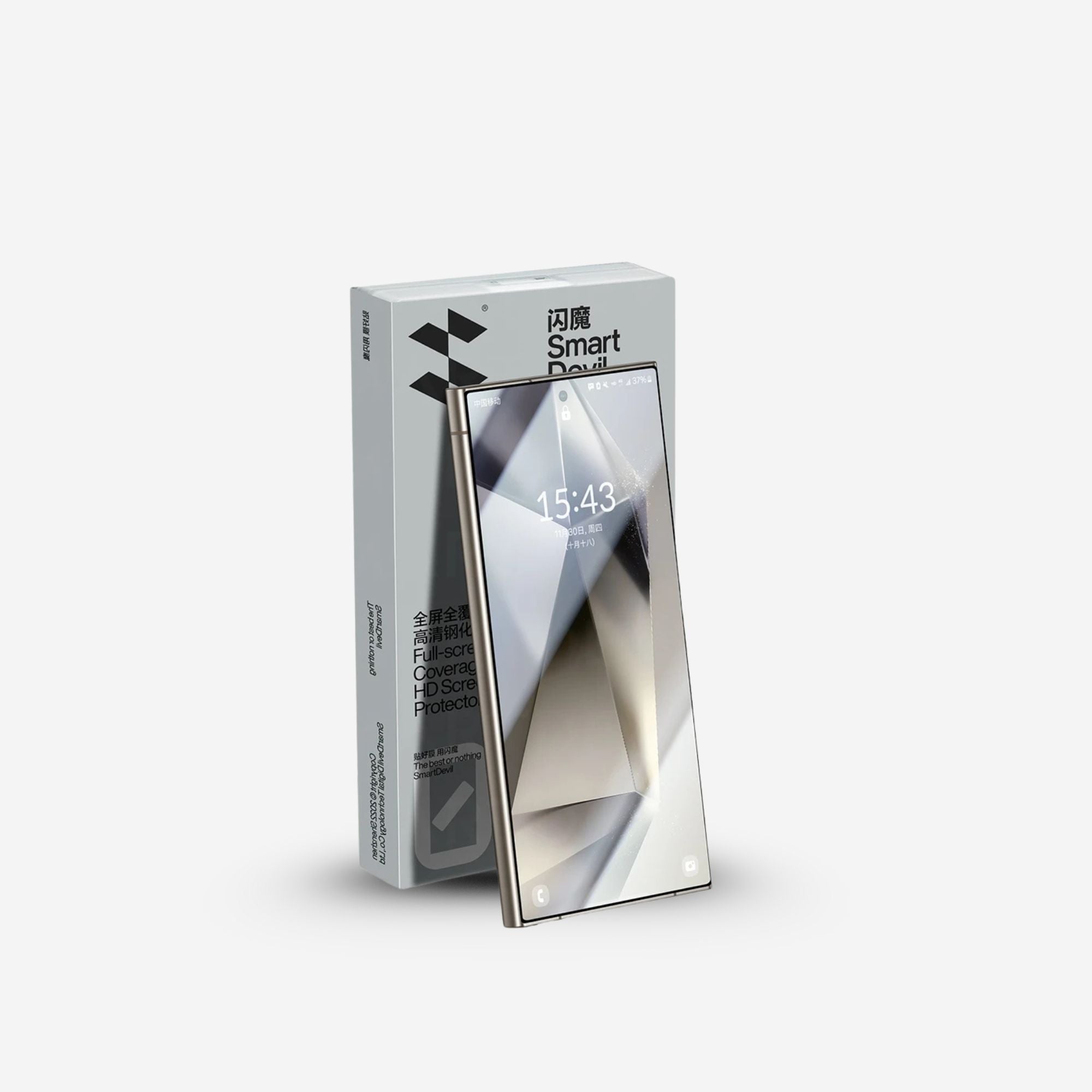 ShieldGuard Privacy